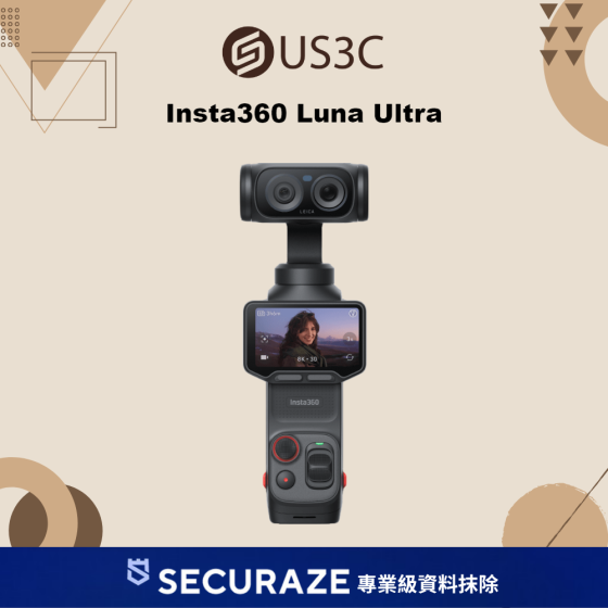 二手 Insta360 Luna Ultra 8K 徠卡雙鏡頭雲台相機 — USD 二手3C商城
